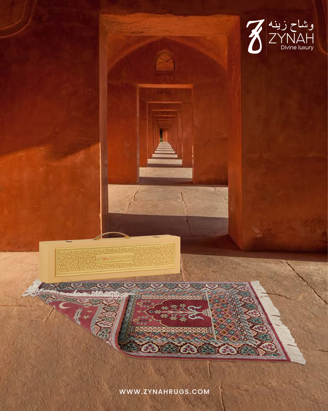 Harmony Haven Wool Prayer Mat Side