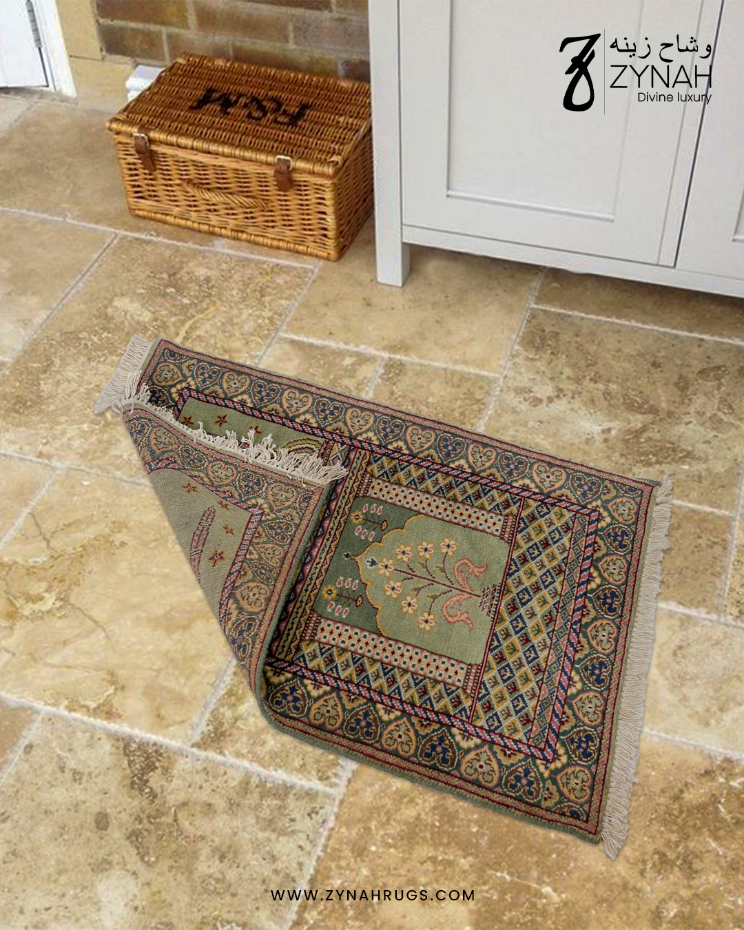 Blessed Bliss Wool Prayer Mat top