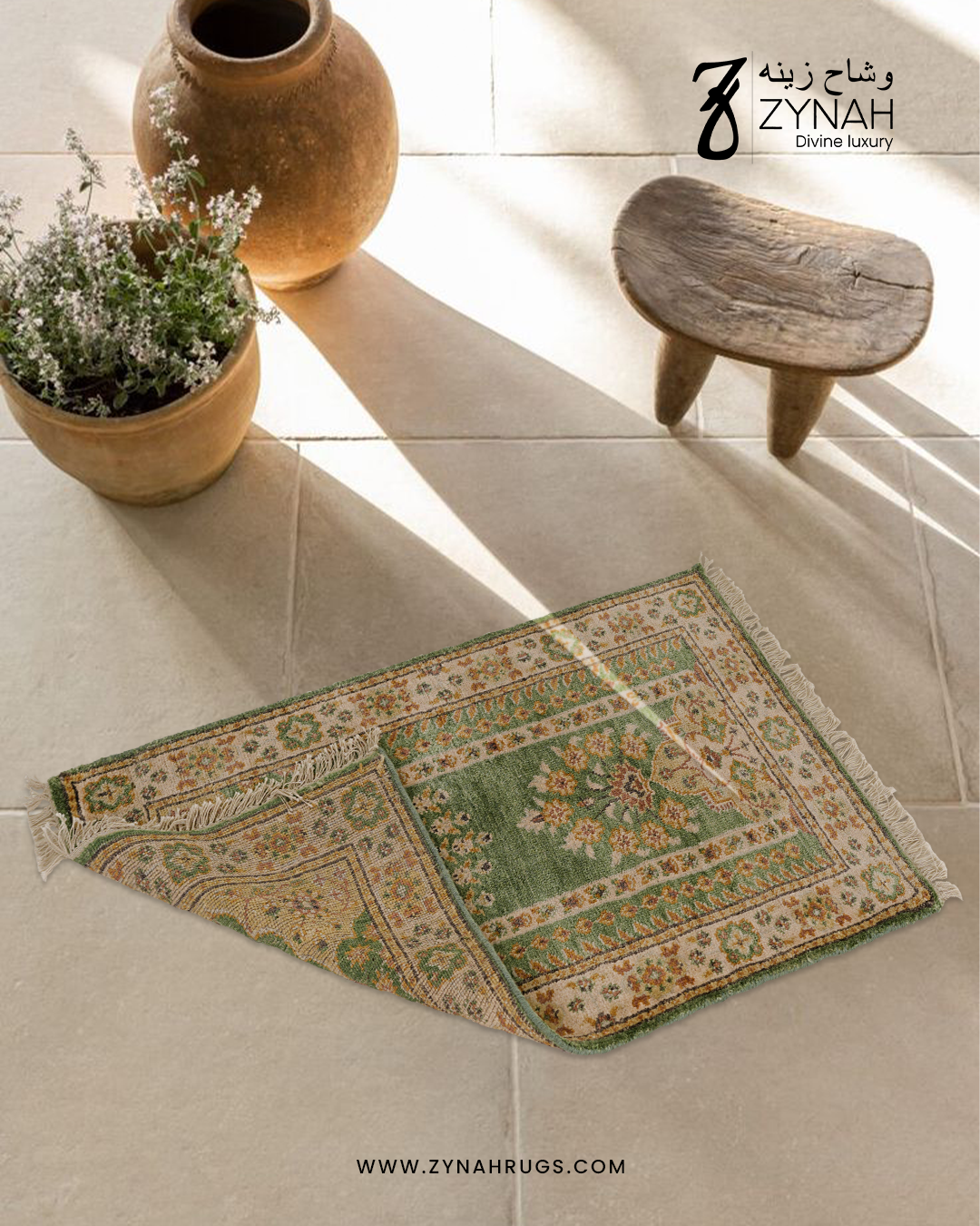 Mystic Horizon Viscose Prayer Mat