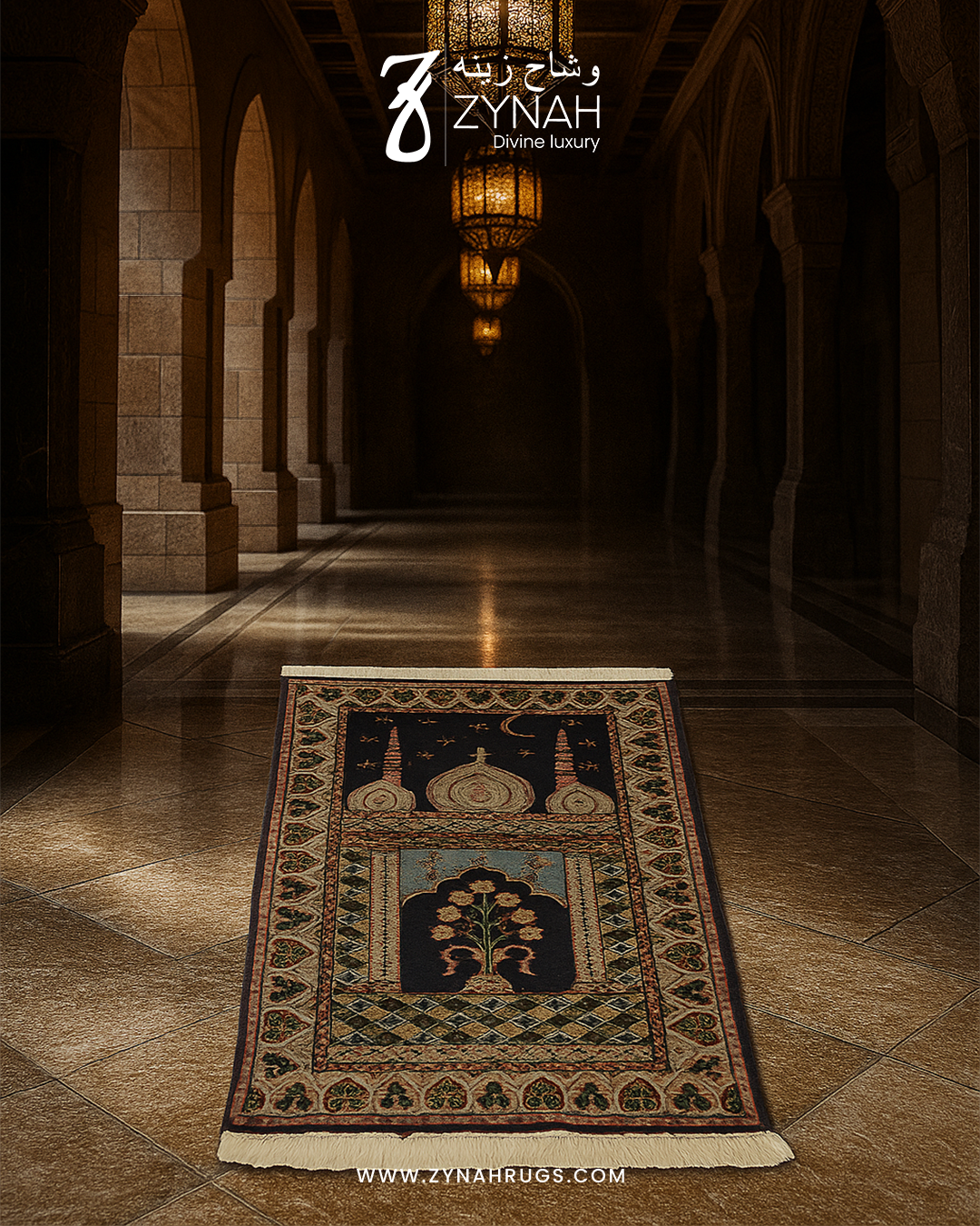 Holy Harmony Wool Prayer Mat