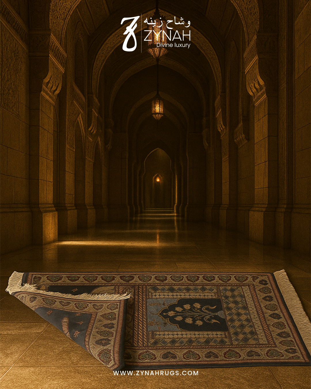 Holy Harmony Wool Prayer Mat