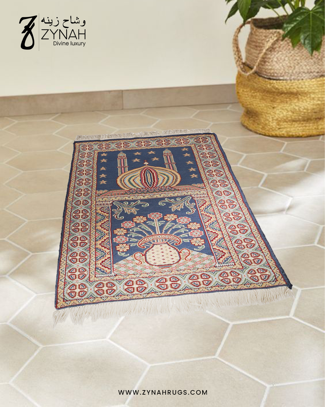 Beloved Blessings Wool Prayer Mat Top