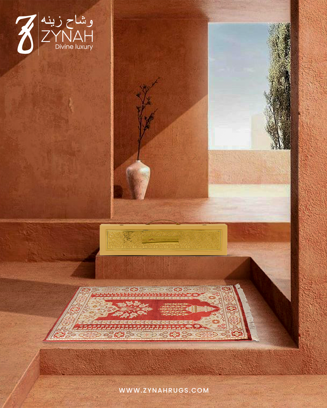 Blissful Breeze Silk Prayer Mat