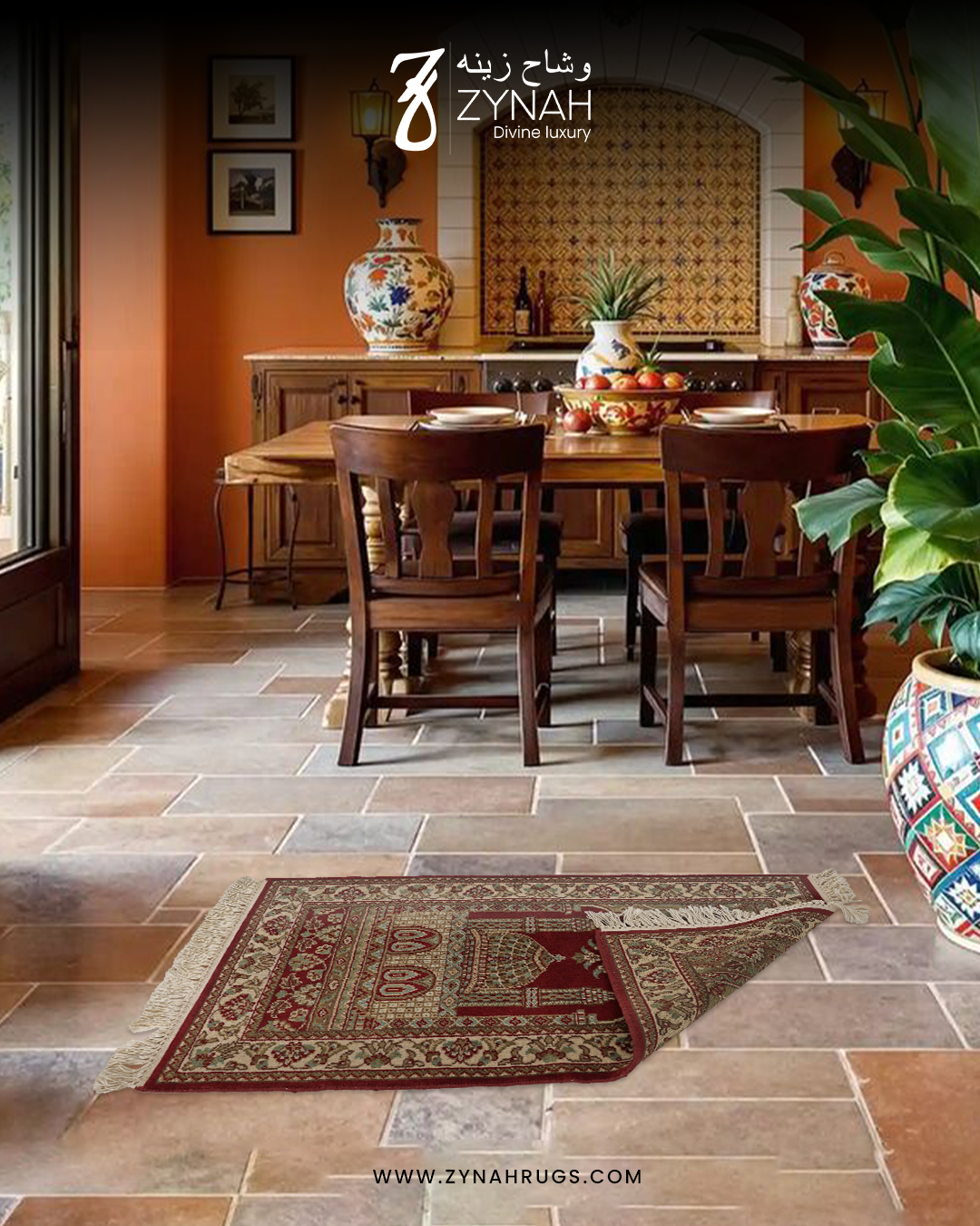 Calm Horizon Wool Prayer Mat Side