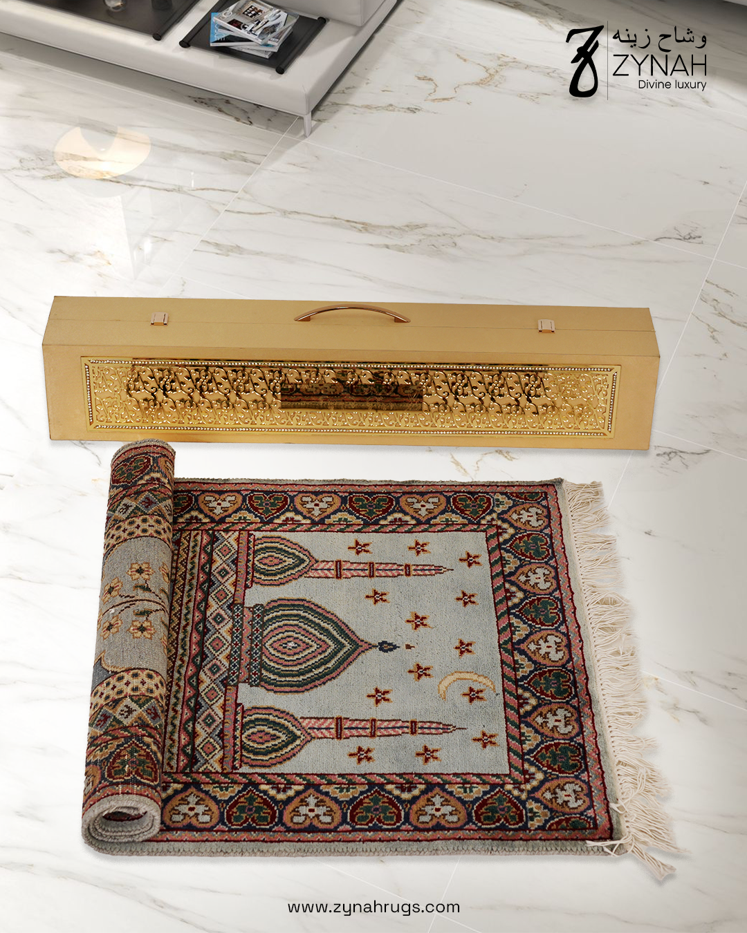 Comfort in Calm Wool Prayer Mat
