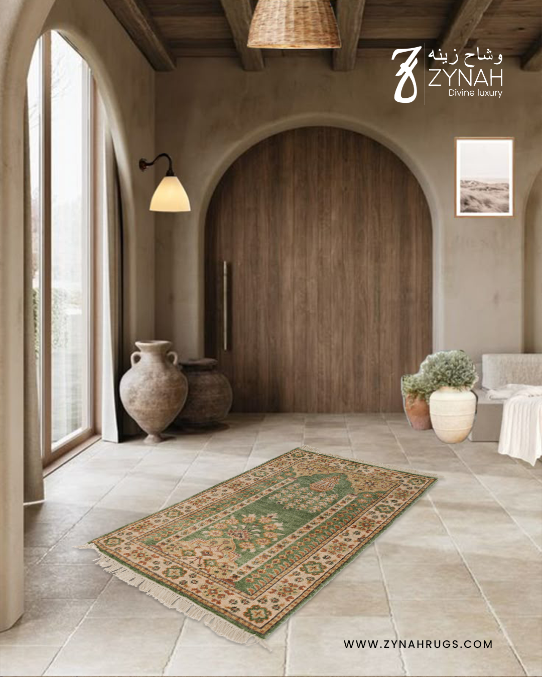 Mystic Horizon Viscose Prayer Mat