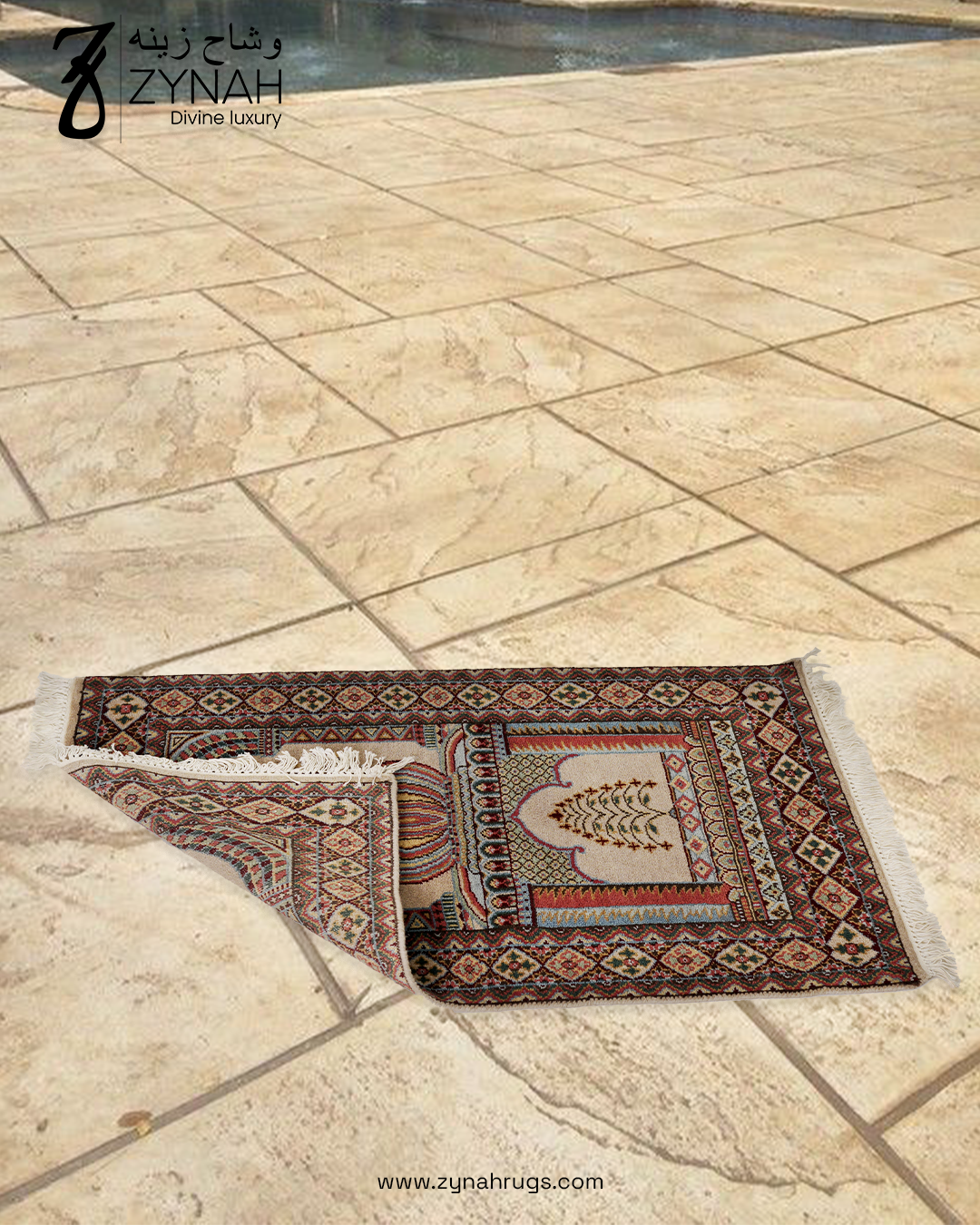 Oasis of Calm Wool Prayer Mat Side