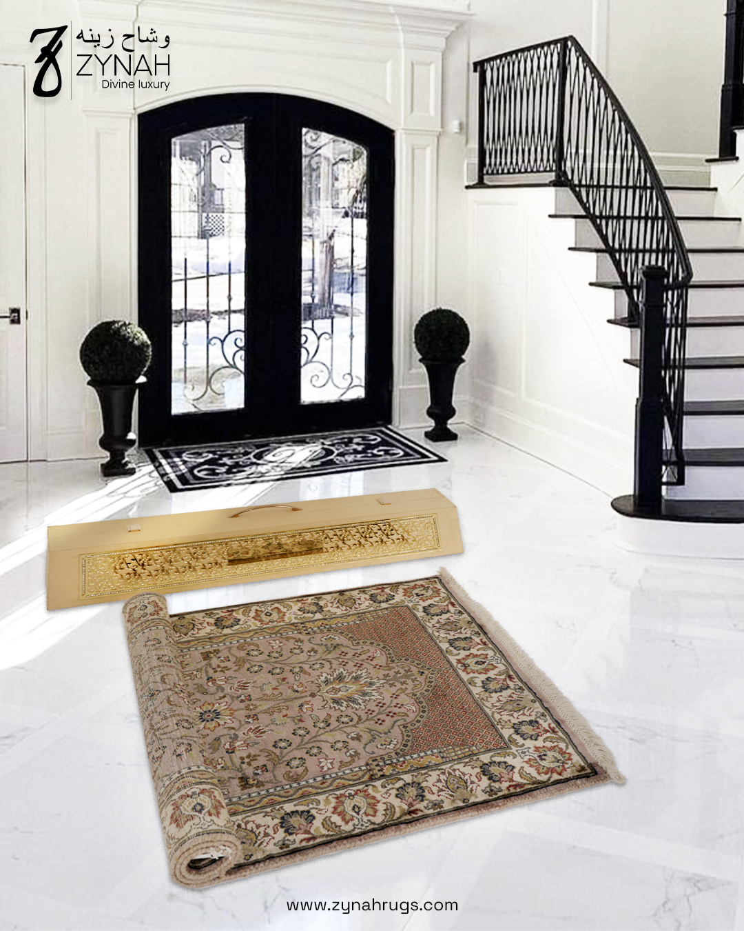 Path of Stillness Silk Prayer Mat
