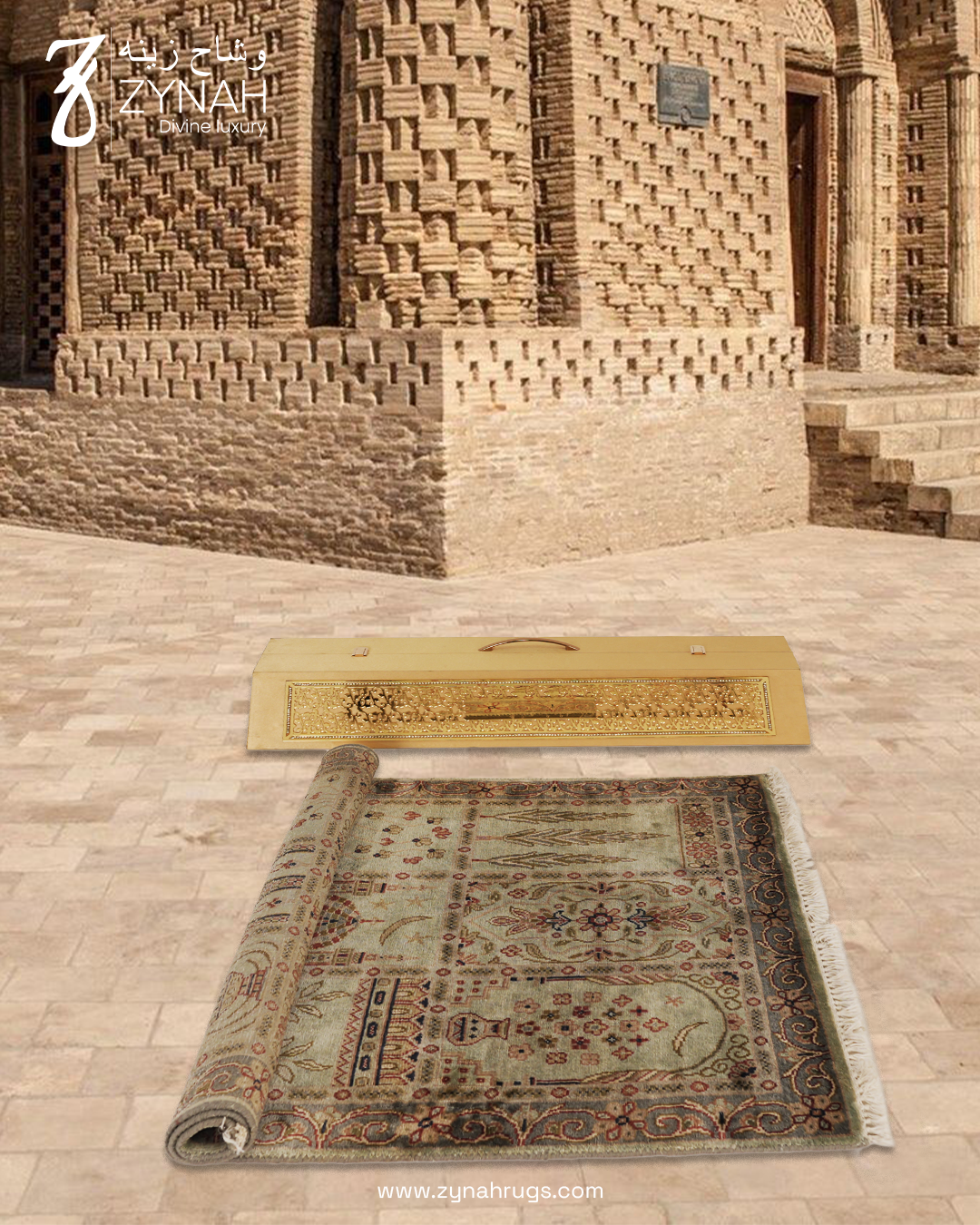Peaceful Essence Silk Prayer Mat