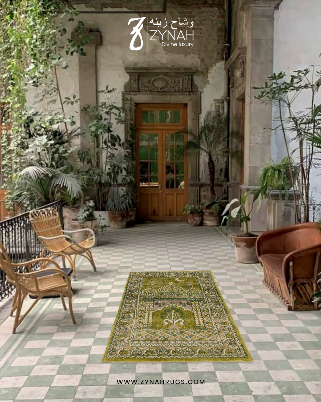 Peaceful Path Viscose Prayer Mat