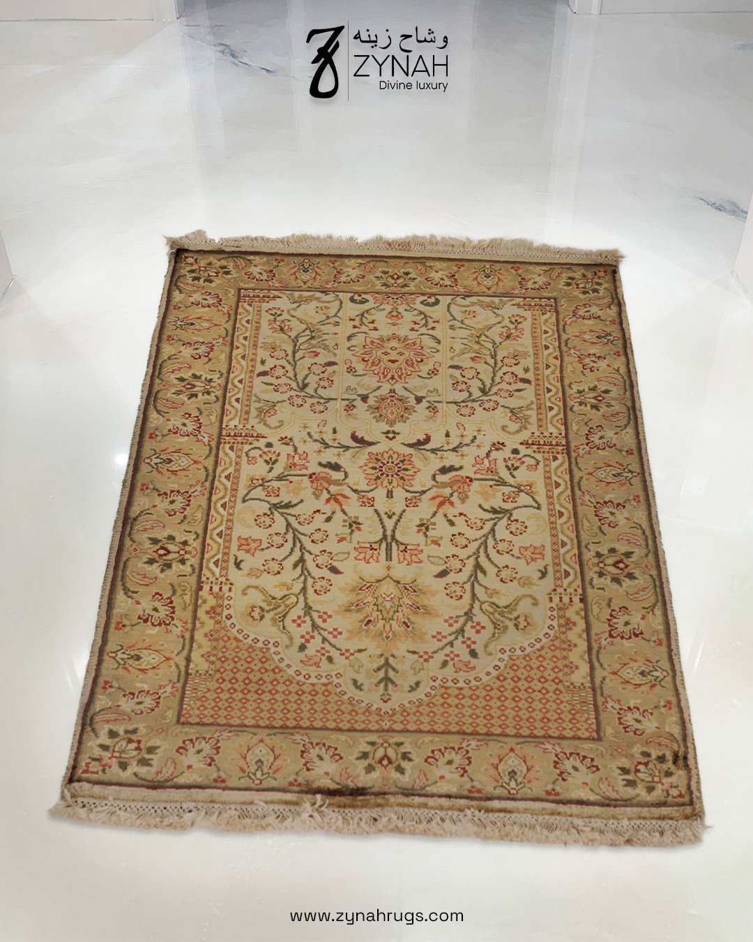 Waves of Devotion Silk Prayer Mat