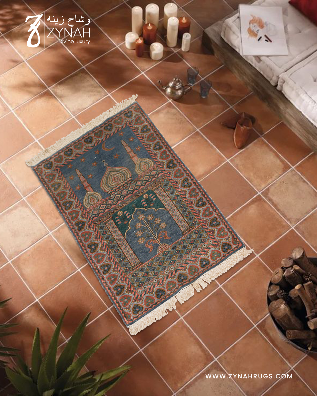 Viscose Whispers Prayer Mat