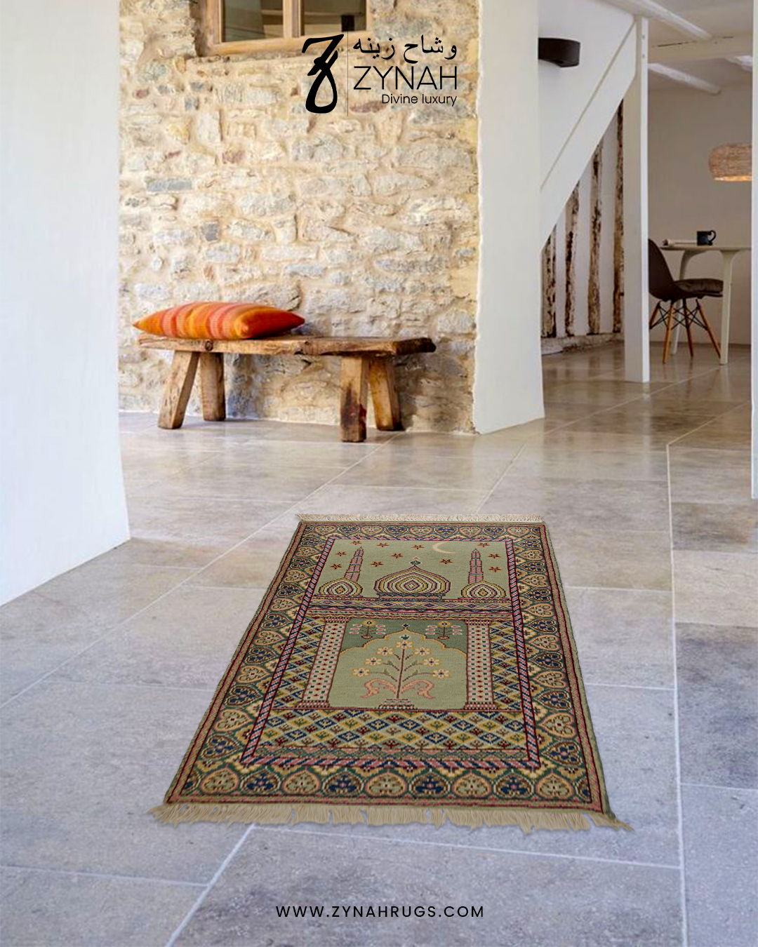 Blessed Bliss Wool Prayer Mat | Zynah Rugs