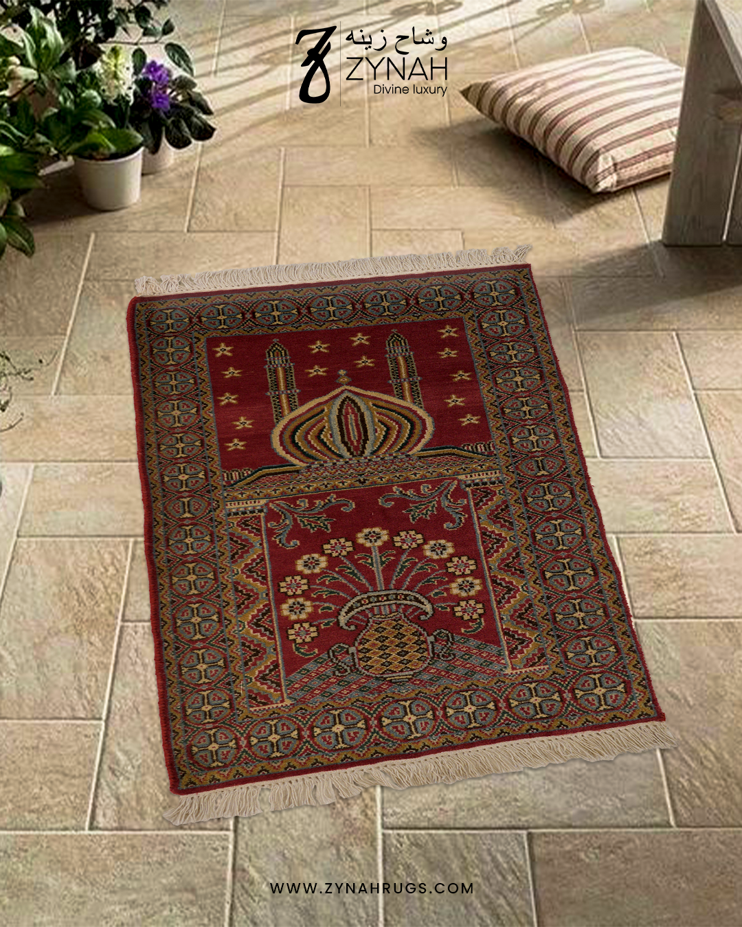 Divine Embrace Wool Prayer Mat Front