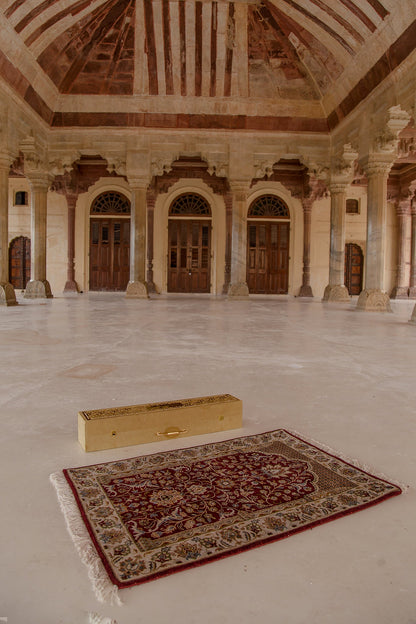 Sacred Scroll Prayer Mat