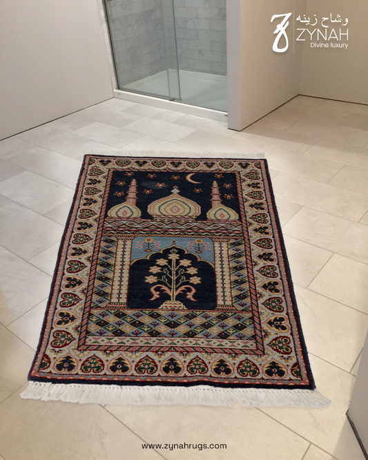 Peaceful Presence Wool Prayer Mat