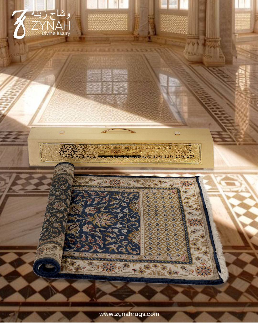 Sacred Haven Silk Prayer Mat